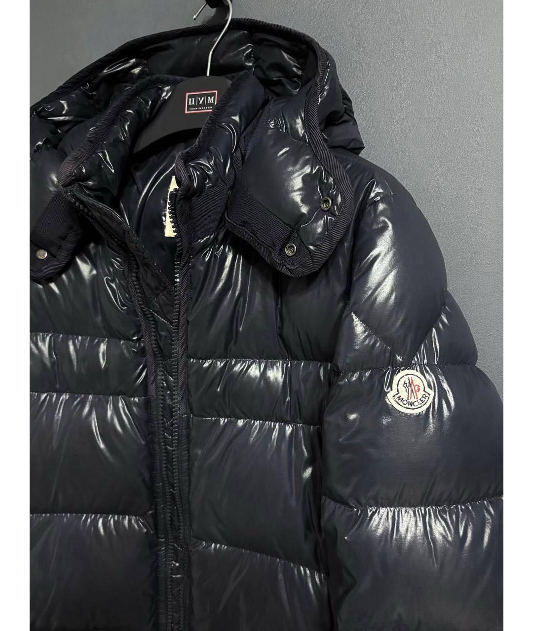 MONCLER Темно-синий пуховик, фото 6