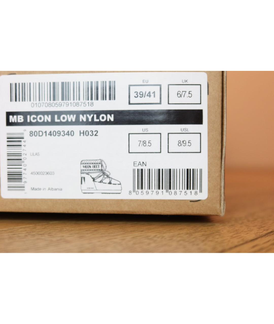 MOON BOOT Фиолетовые текстильные ботинки, фото 7