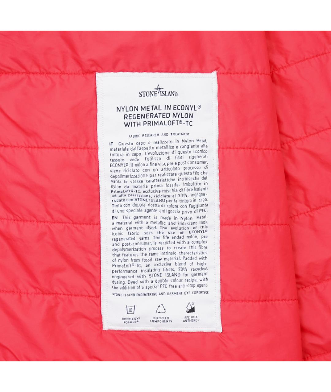 STONE ISLAND Красная полиамидовая куртка, фото 6