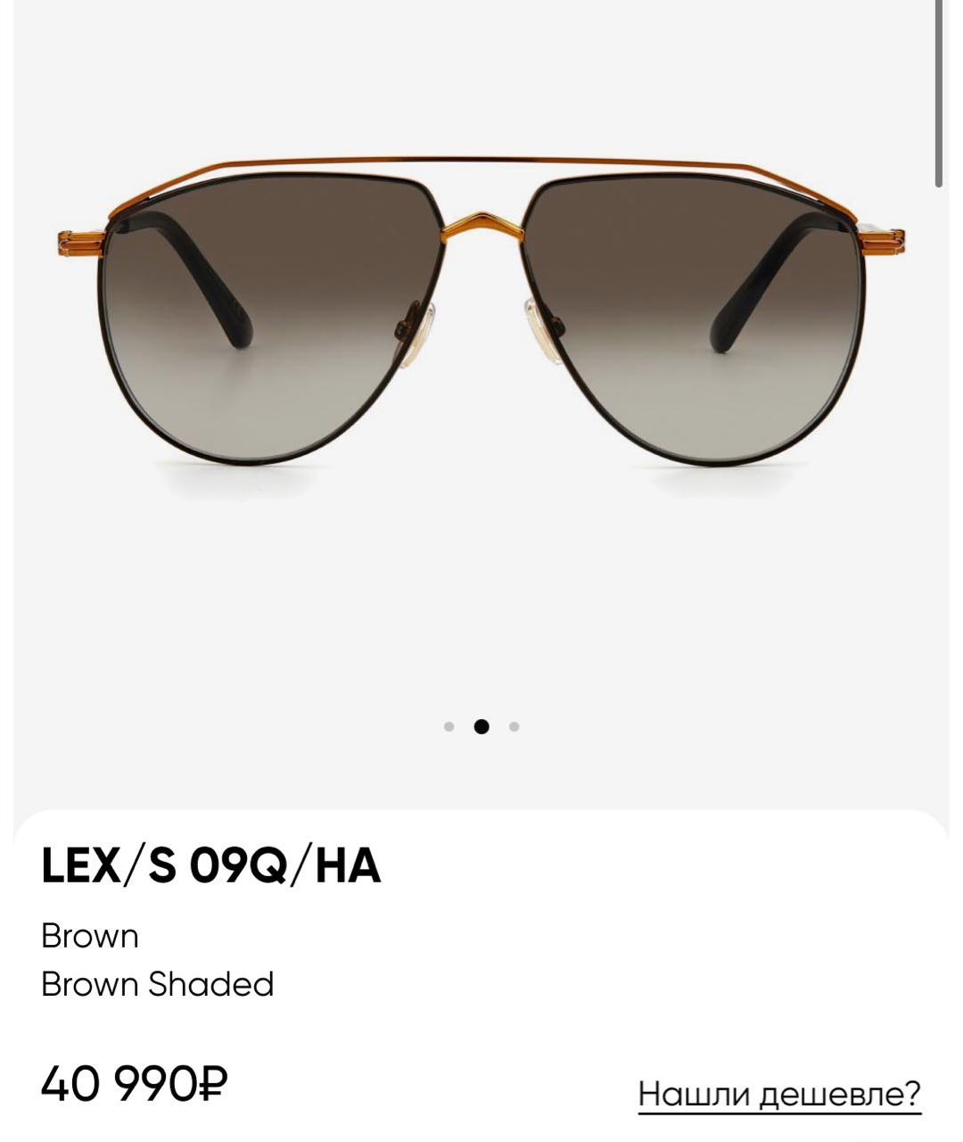 JIMMY CHOO Коричневые металлические солнцезащитные очки, фото 6