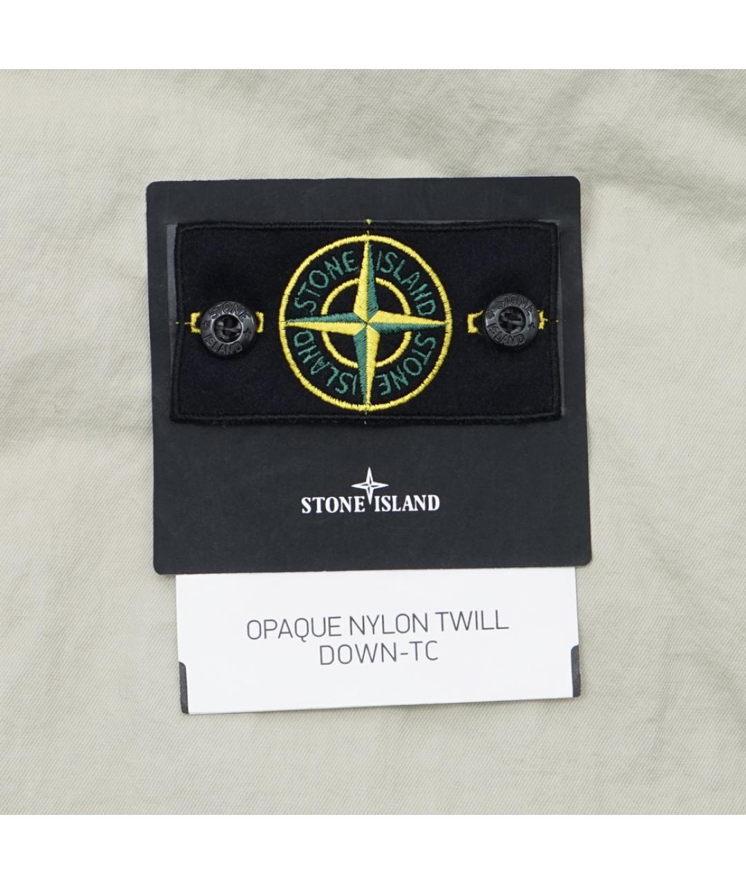 STONE ISLAND Бежевый полиамидовый пуховик, фото 9