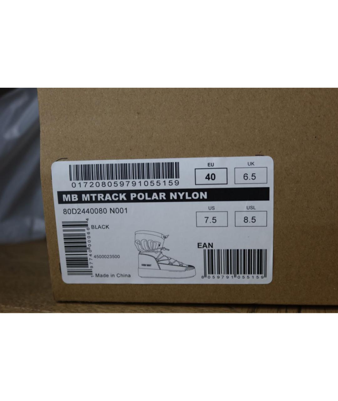 MOON BOOT Черные высокие ботинки, фото 7