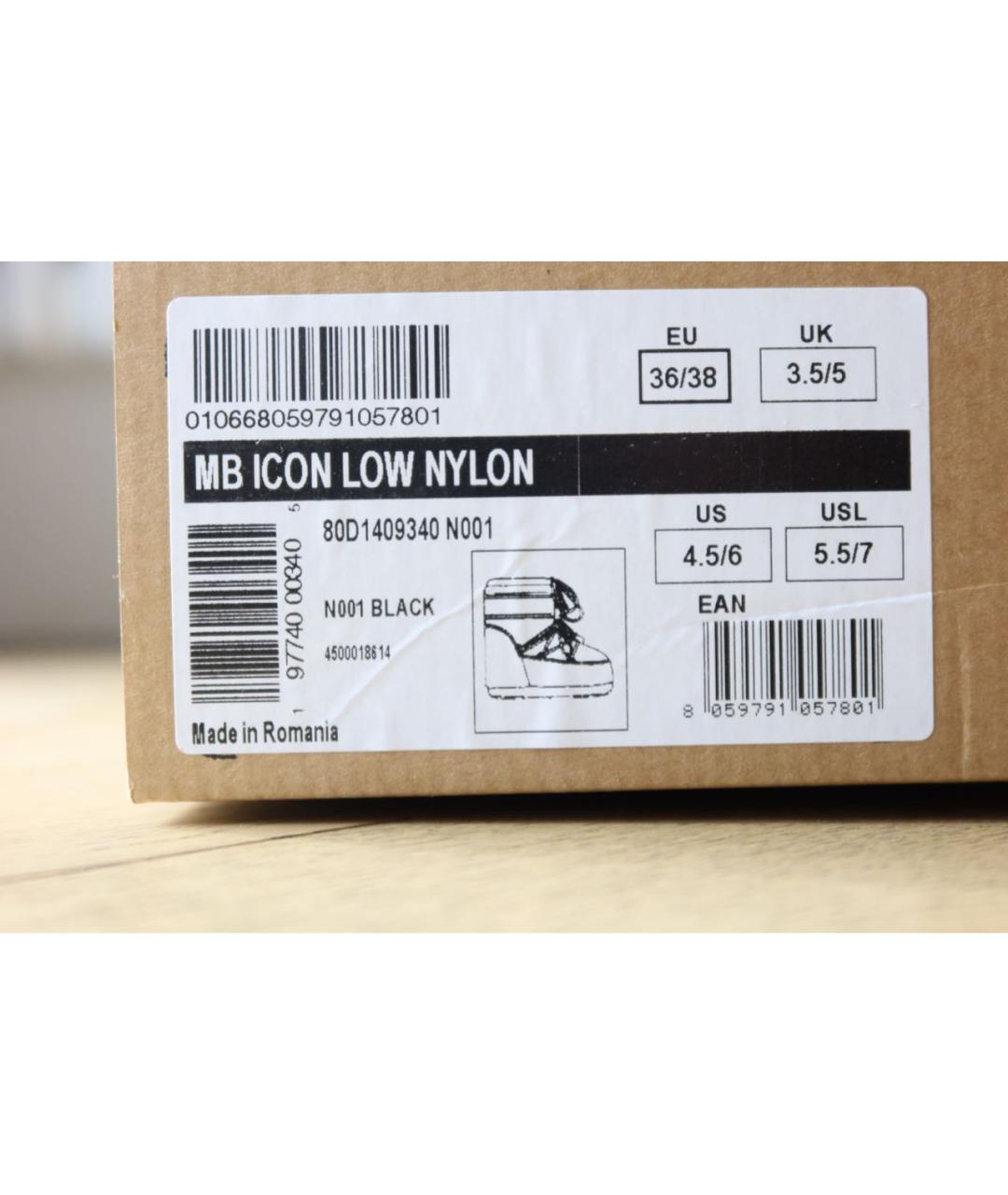 MOON BOOT Черные высокие ботинки, фото 7