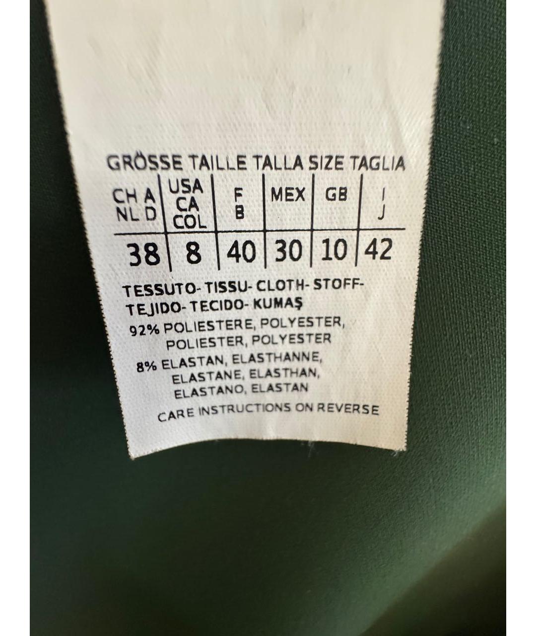 MAX MARA STUDIO Зеленая полиэстеровая блузы, фото 3