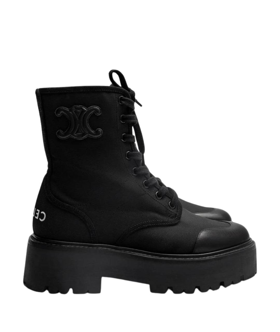 CELINE Черные текстильные ботинки, фото 1