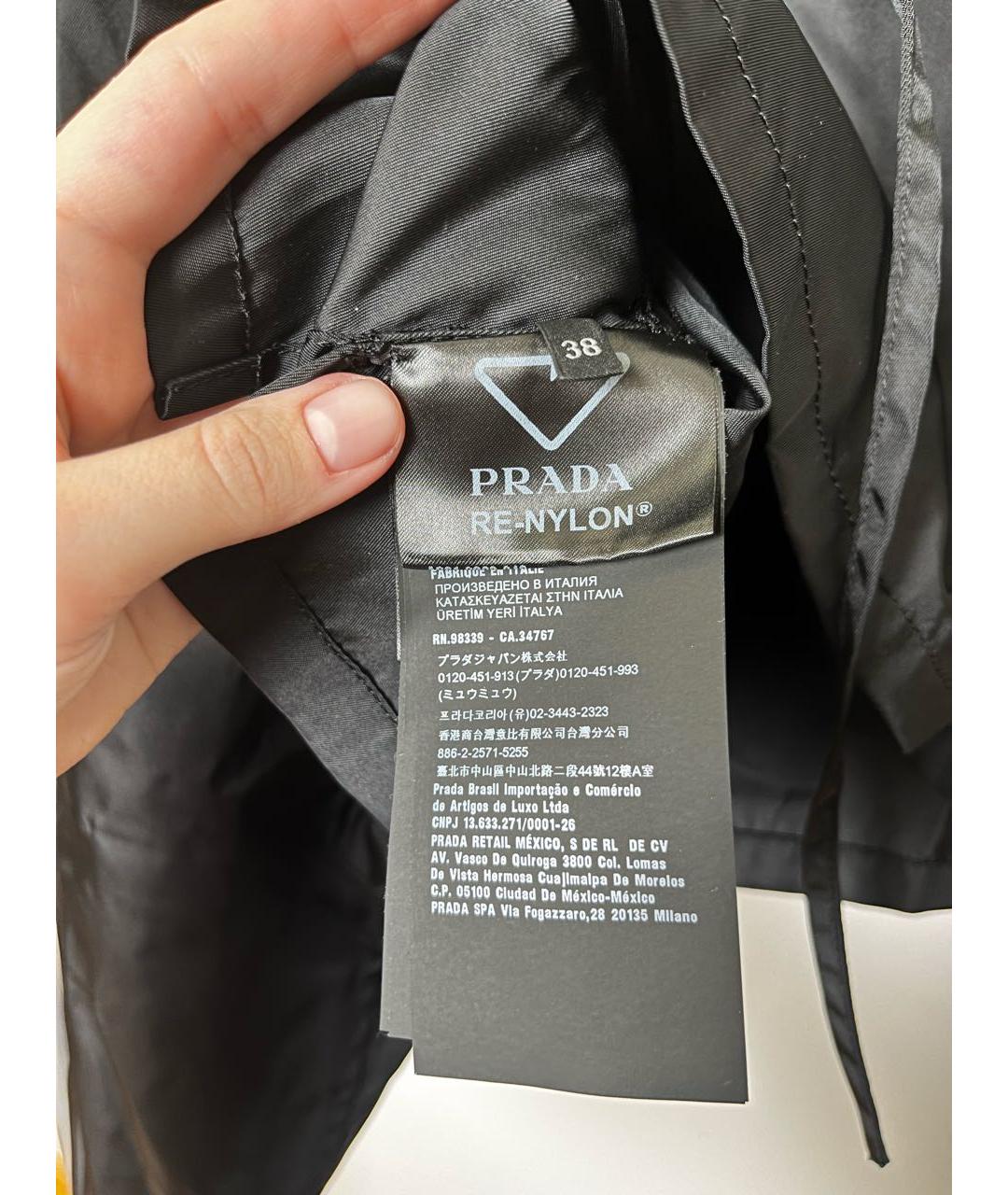 PRADA Черная спортивная куртка, фото 4