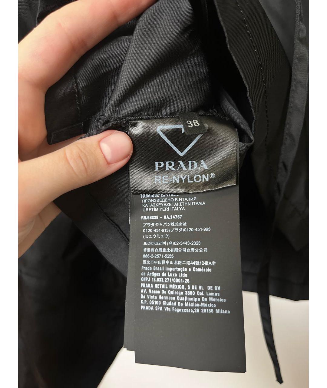 PRADA Черная спортивная куртка, фото 5