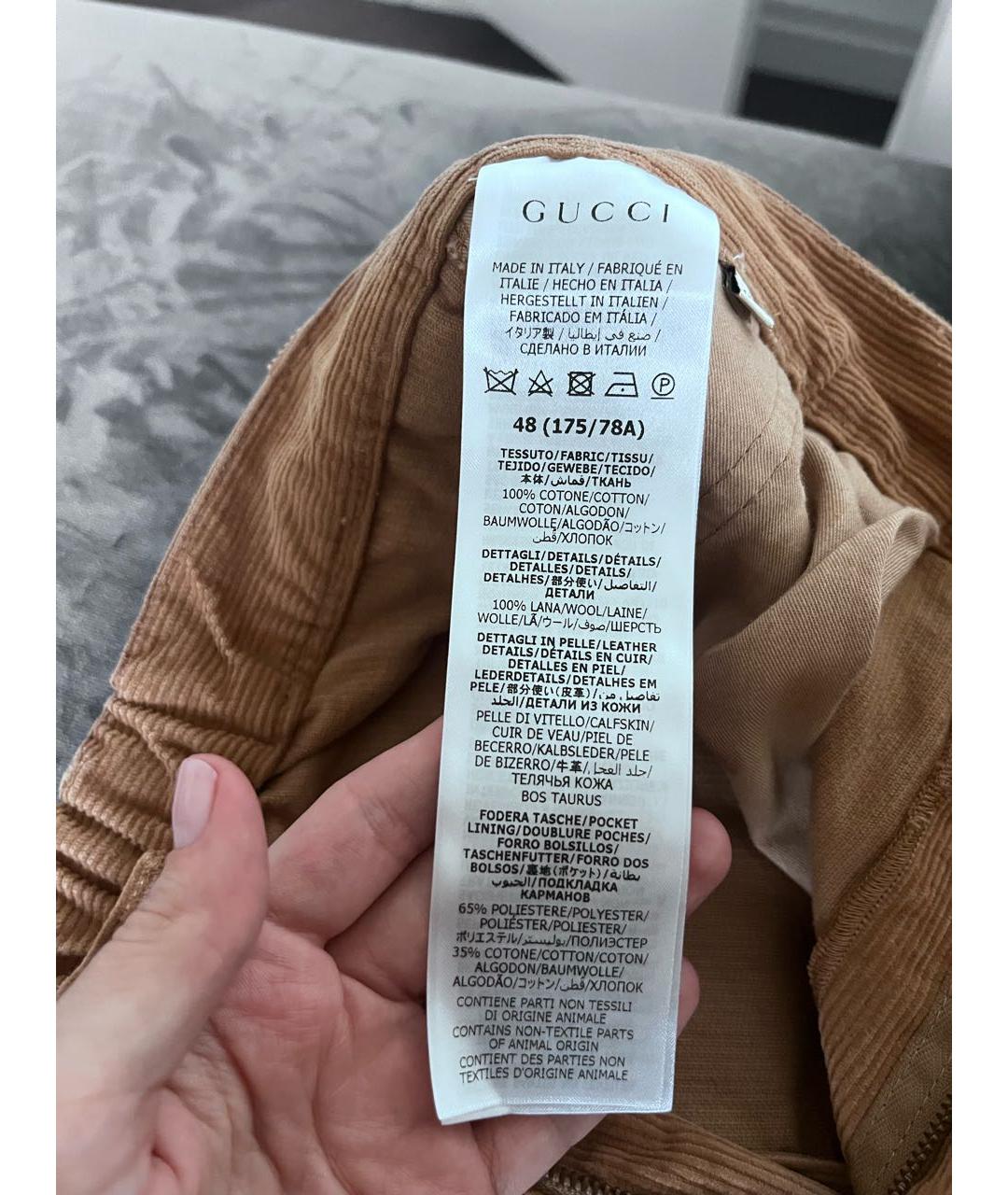 GUCCI Коричневые хлопковые повседневные брюки, фото 5