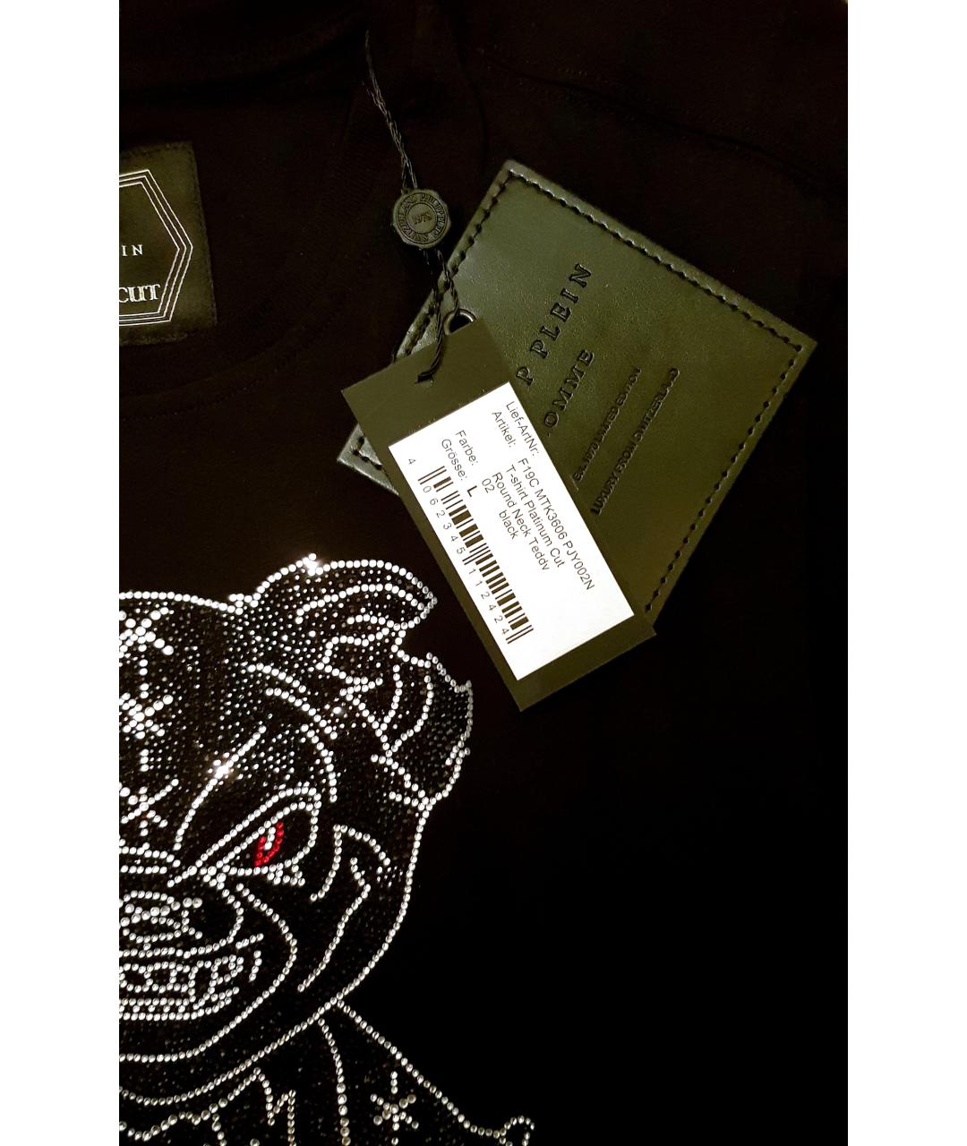 PHILIPP PLEIN Черная хлопковая футболка, фото 4