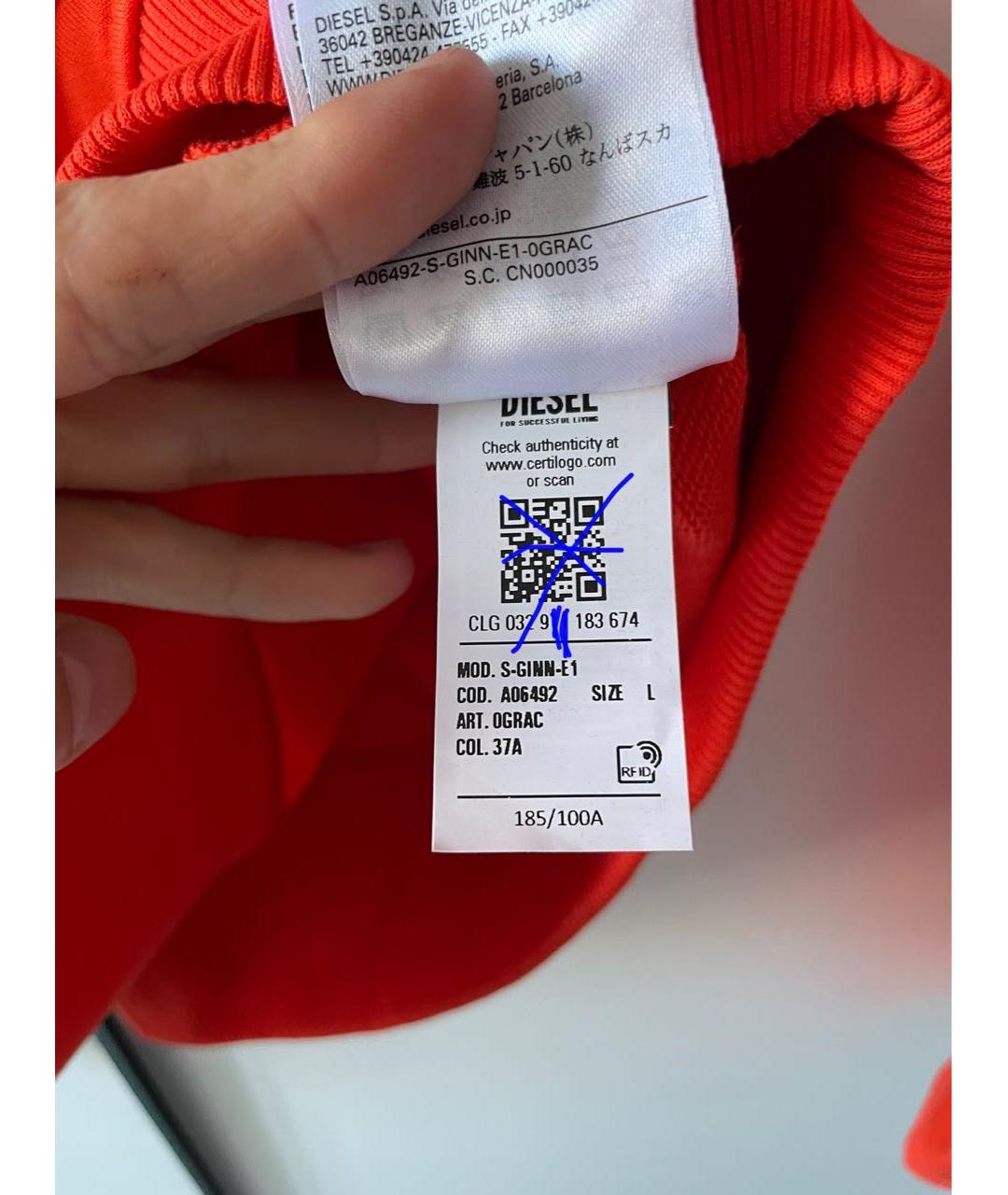 Изображение продукта