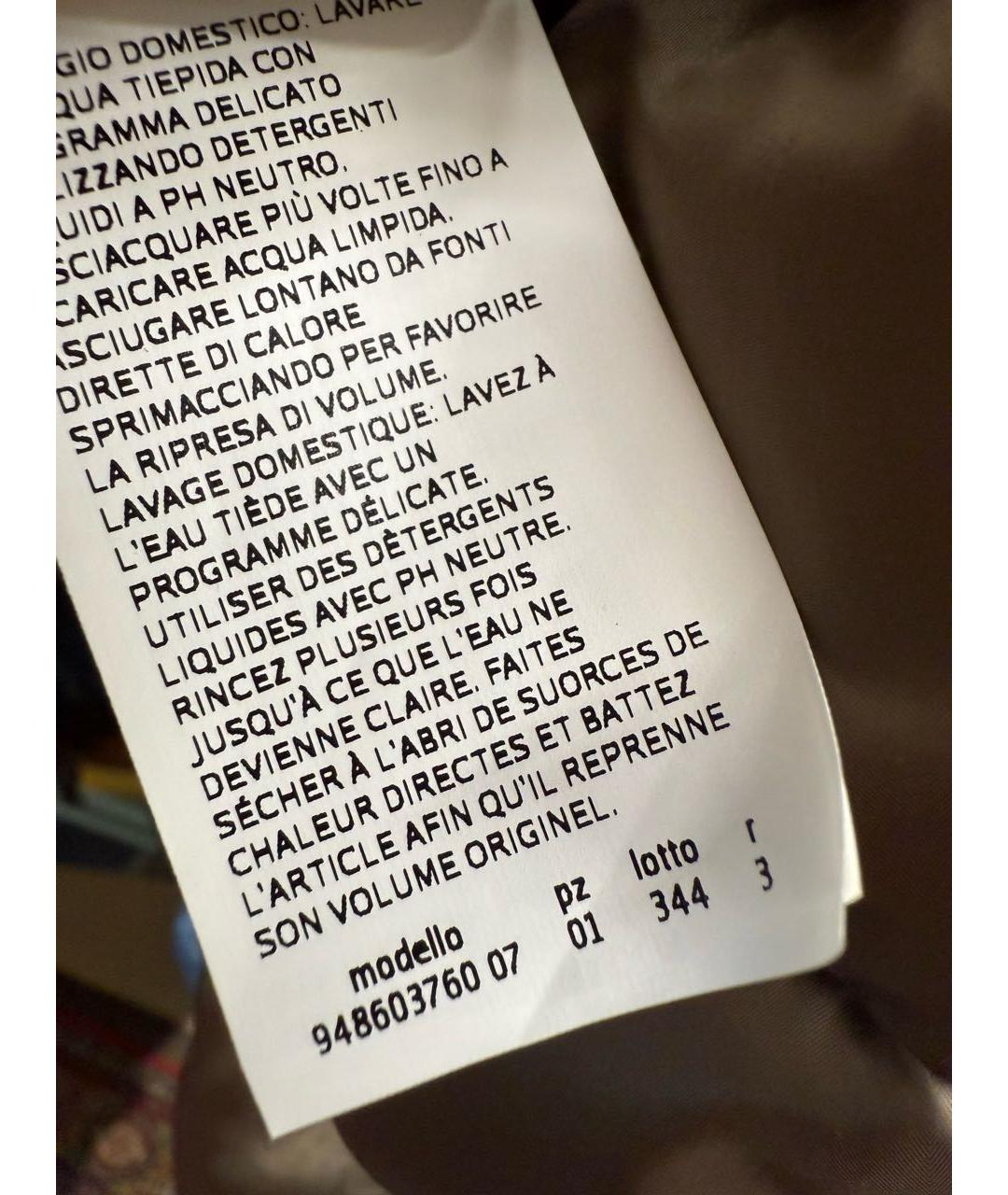 'S MAX MARA Коричневый пуховик, фото 8