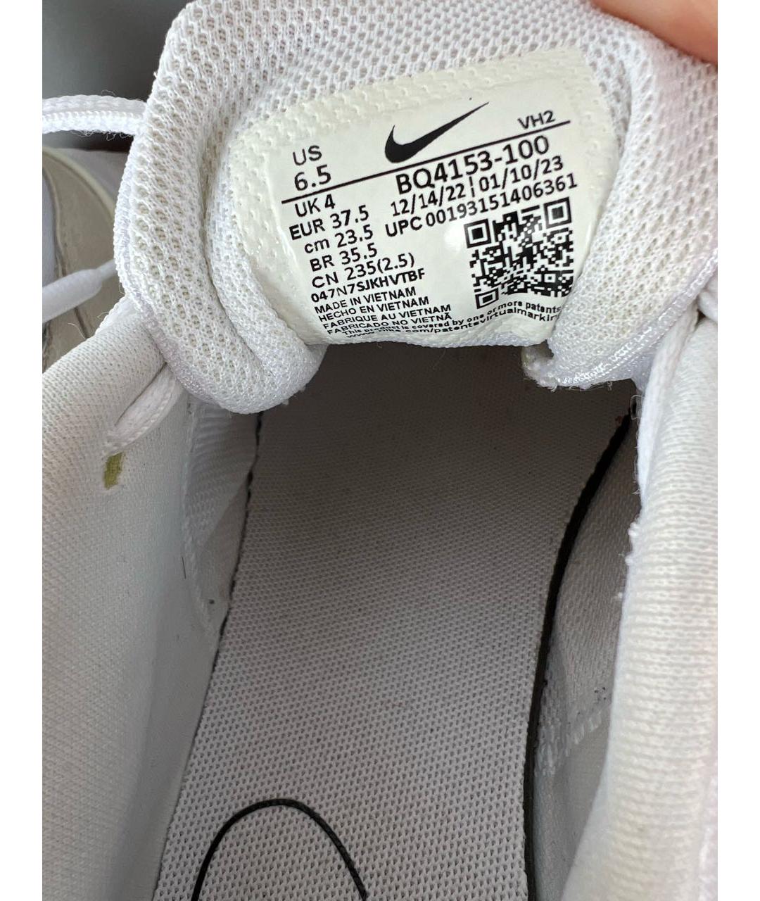 NIKE Белые замшевые кроссовки, фото 4