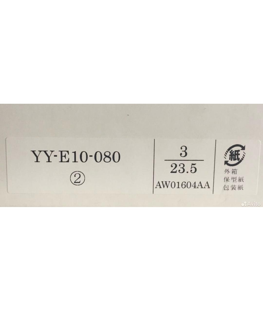 YOHJI YAMAMOTO Черные текстильные лоферы, фото 6