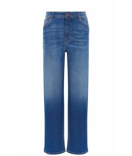 WEEKEND MAX MARA Прямые джинсы
