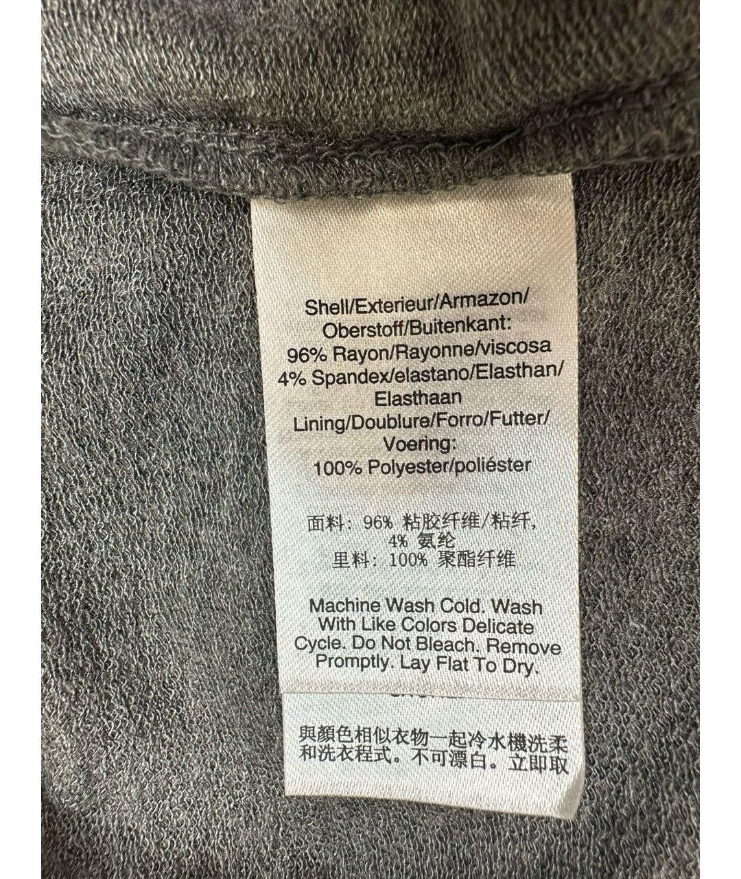 DKNY Серые вискозные спортивные брюки и шорты, фото 4