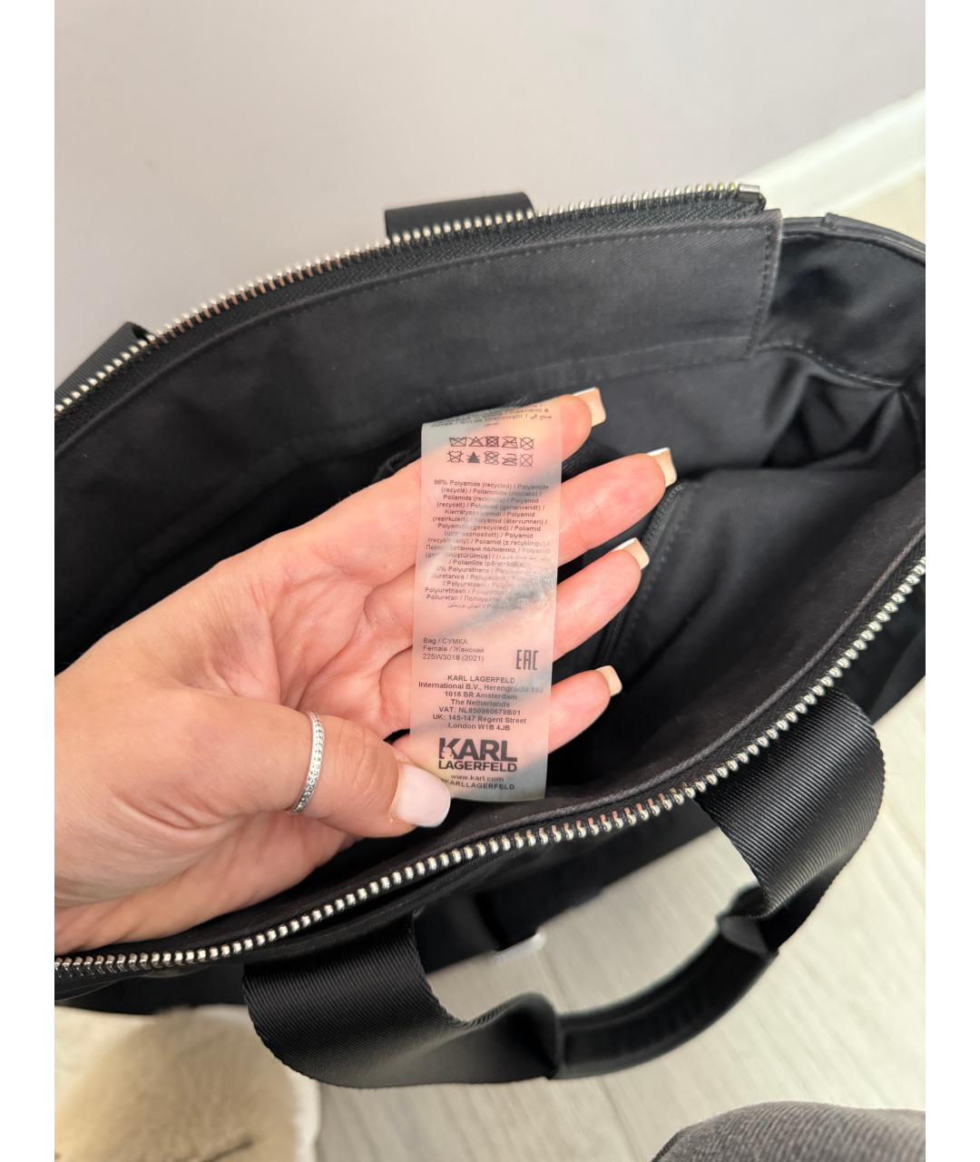 KARL LAGERFELD Черная тканевая сумка тоут, фото 7