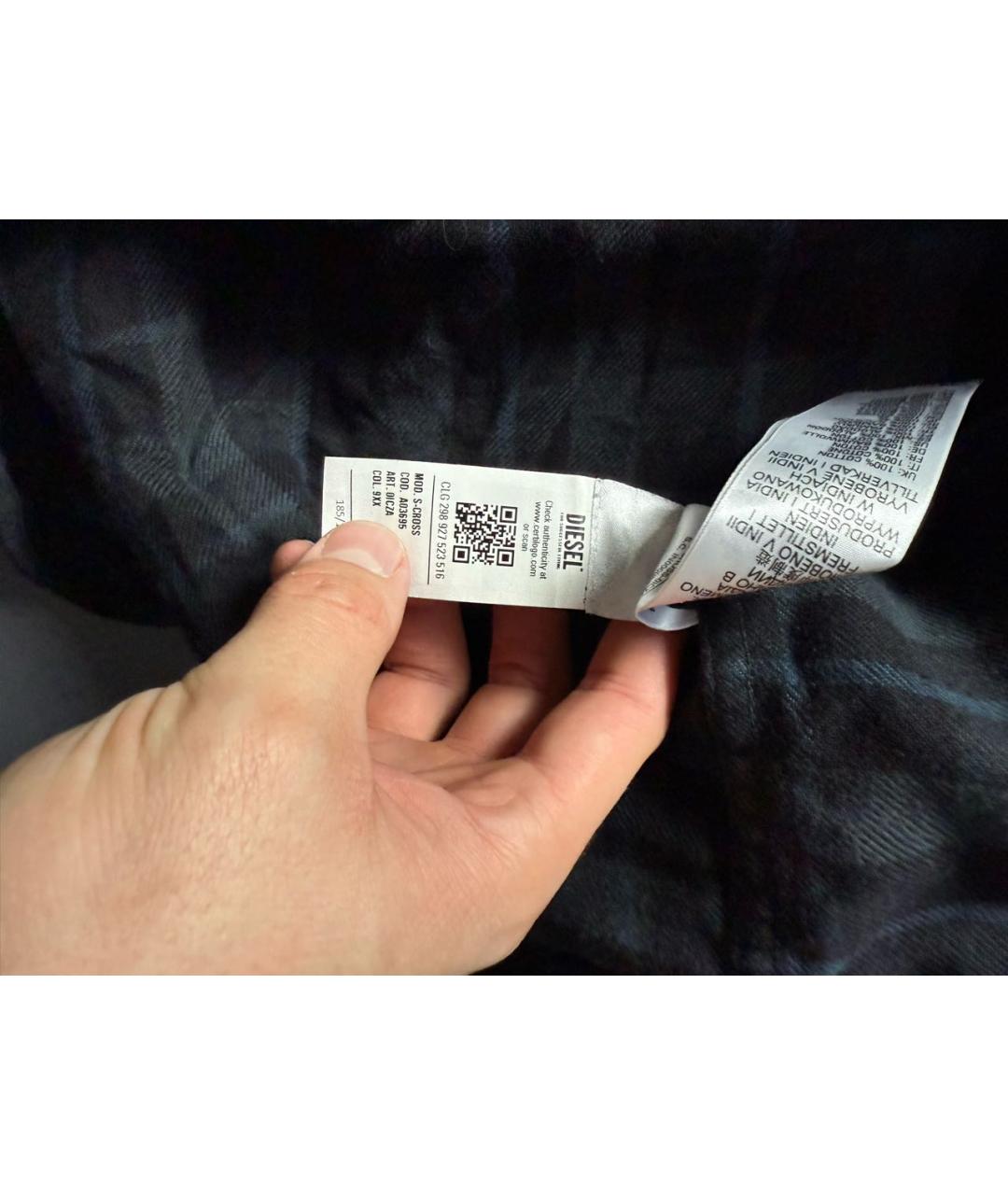 DIESEL Темно-синяя хлопковая кэжуал рубашка, фото 4