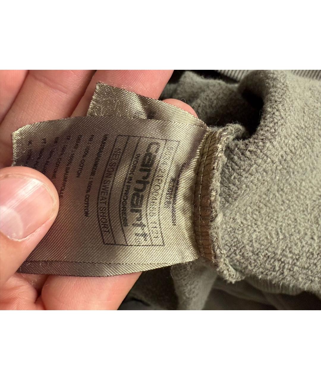 Изображение продукта