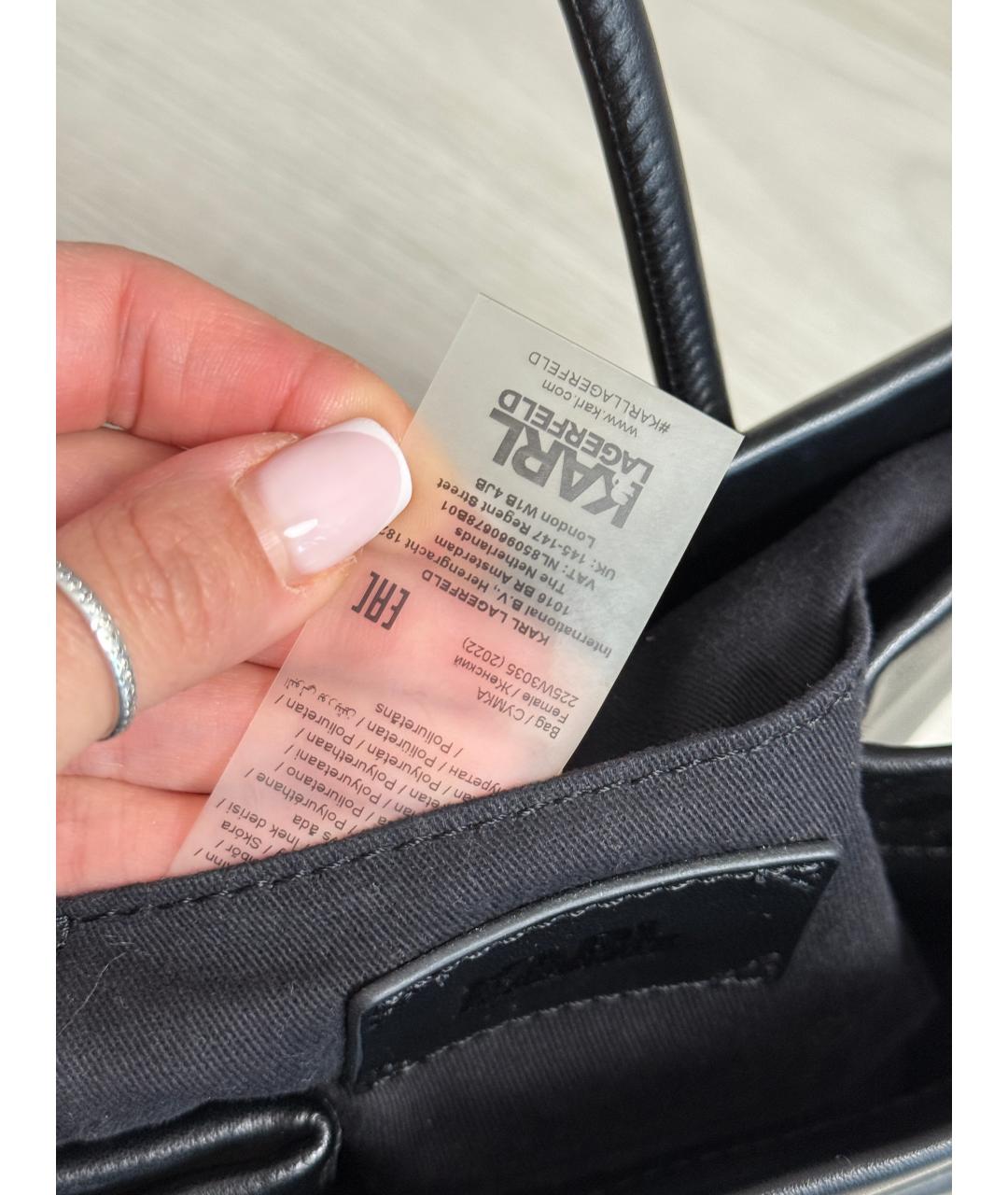 KARL LAGERFELD Черная кожаная сумка с короткими ручками, фото 6