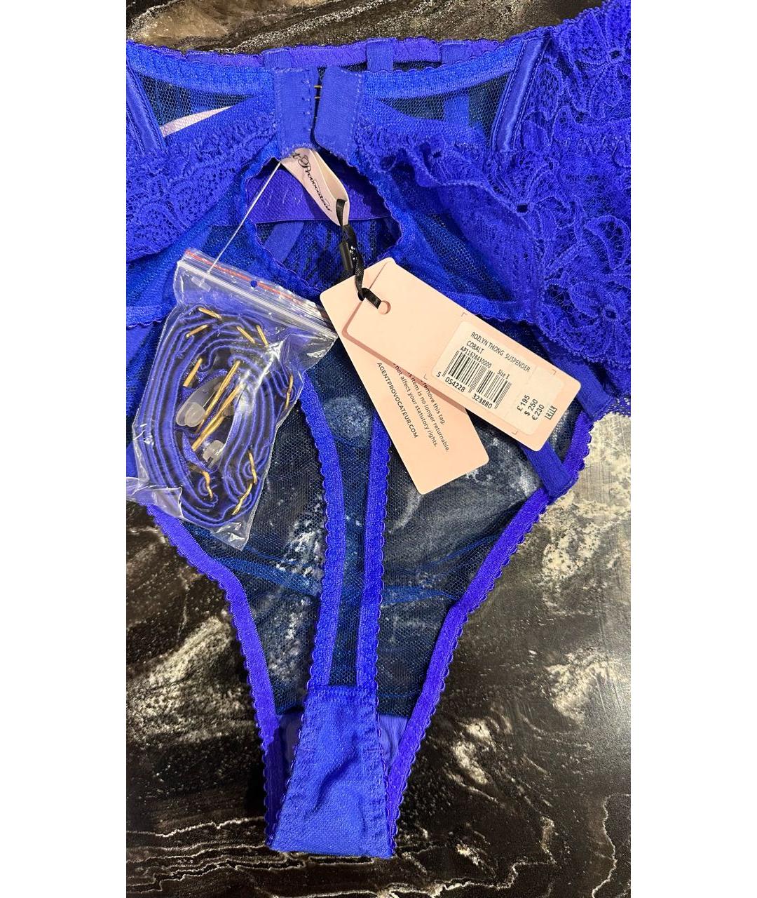 AGENT PROVOCATEUR Синий комплекты, фото 5