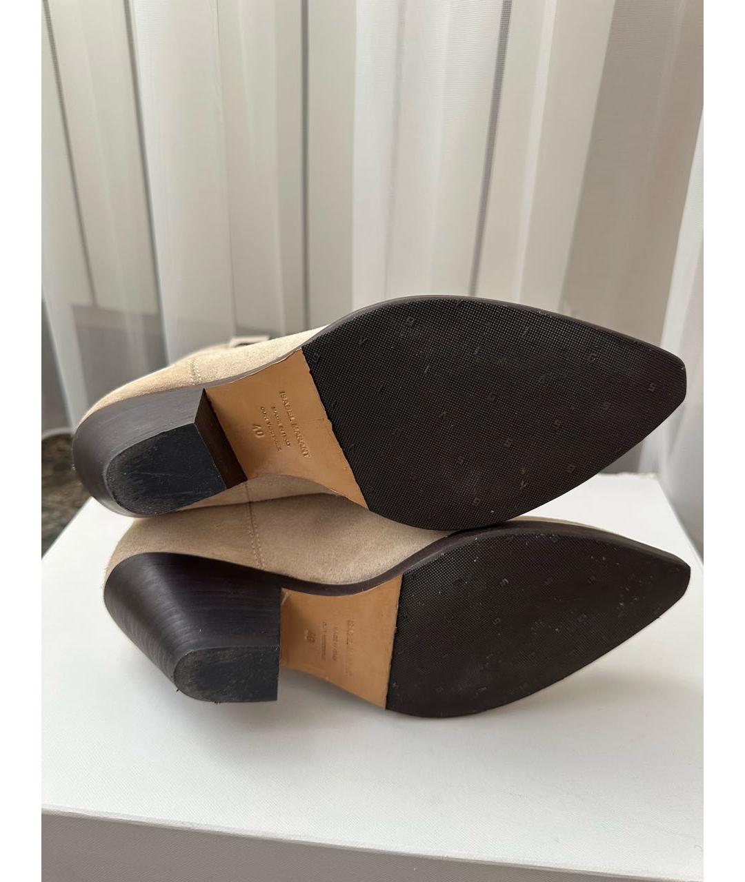 ISABEL MARANT Бежевые замшевые ботинки, фото 5