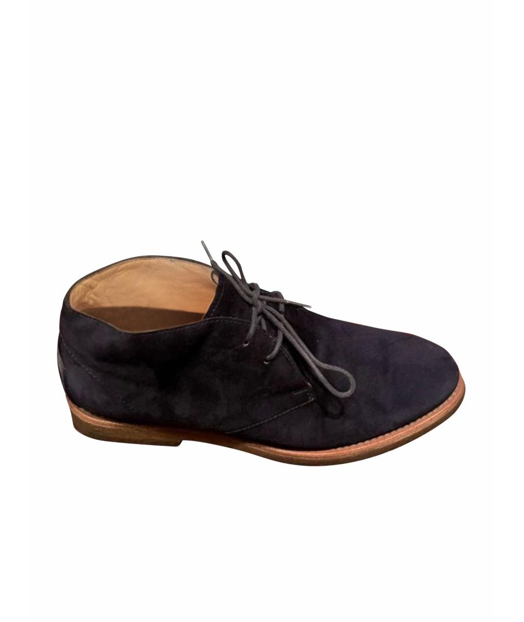 TOD'S Синие замшевые ботинки, фото 1