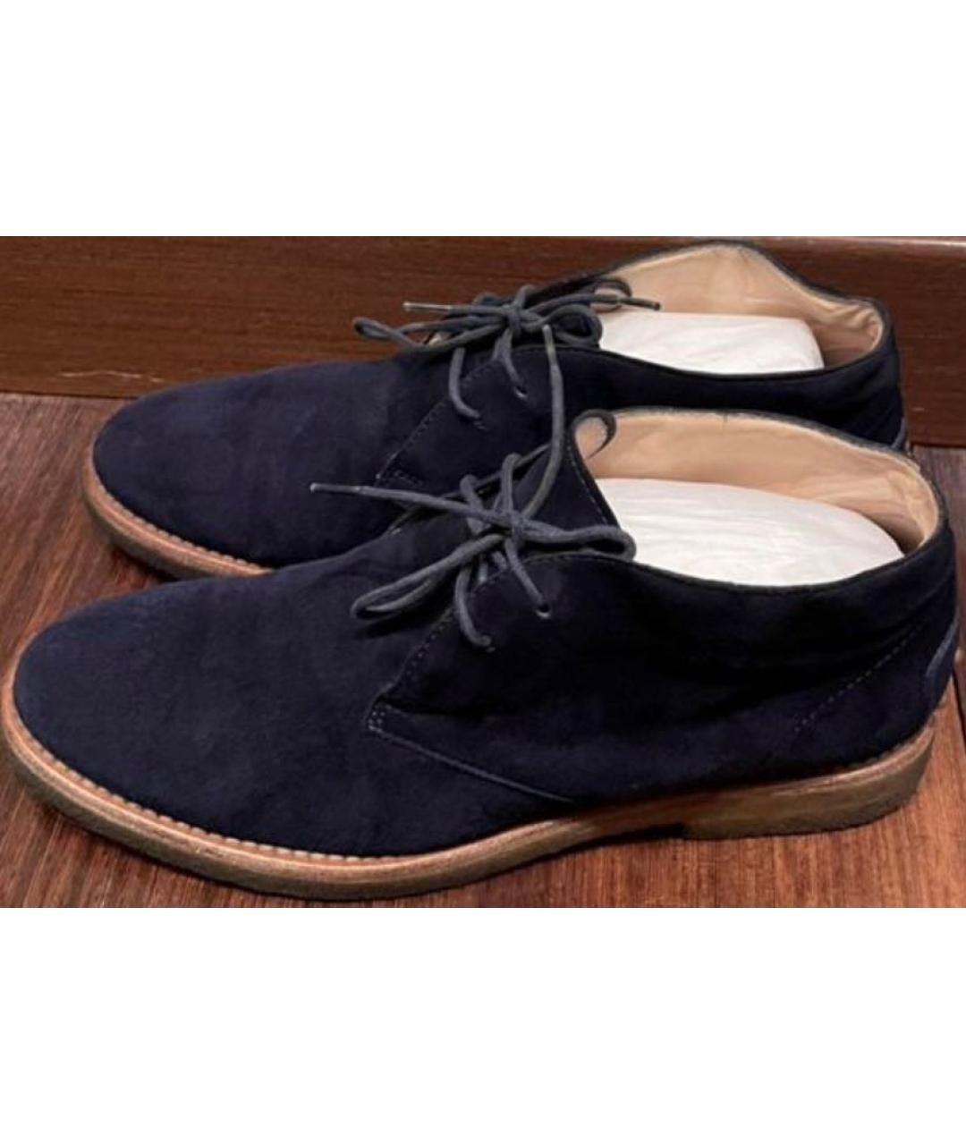 TOD'S Синие замшевые ботинки, фото 3