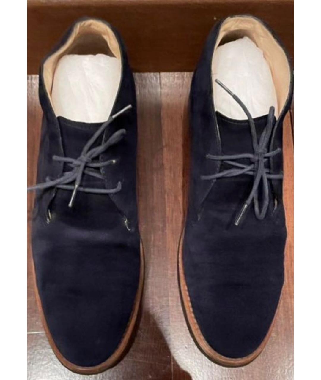 TOD'S Синие замшевые ботинки, фото 2