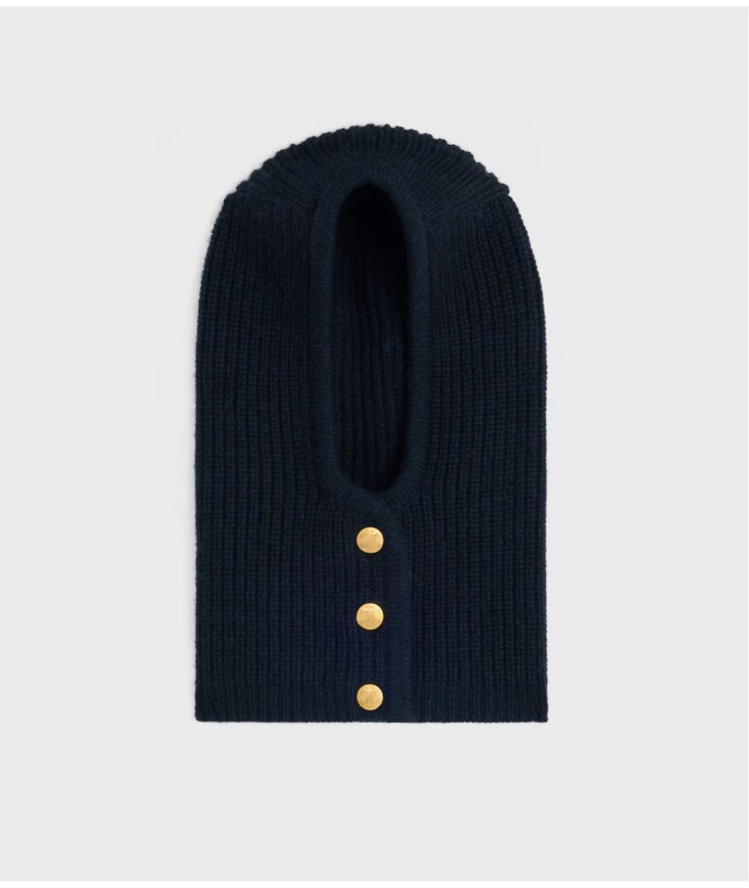 CELINE Темно-синяя кашемировая шапка, фото 4