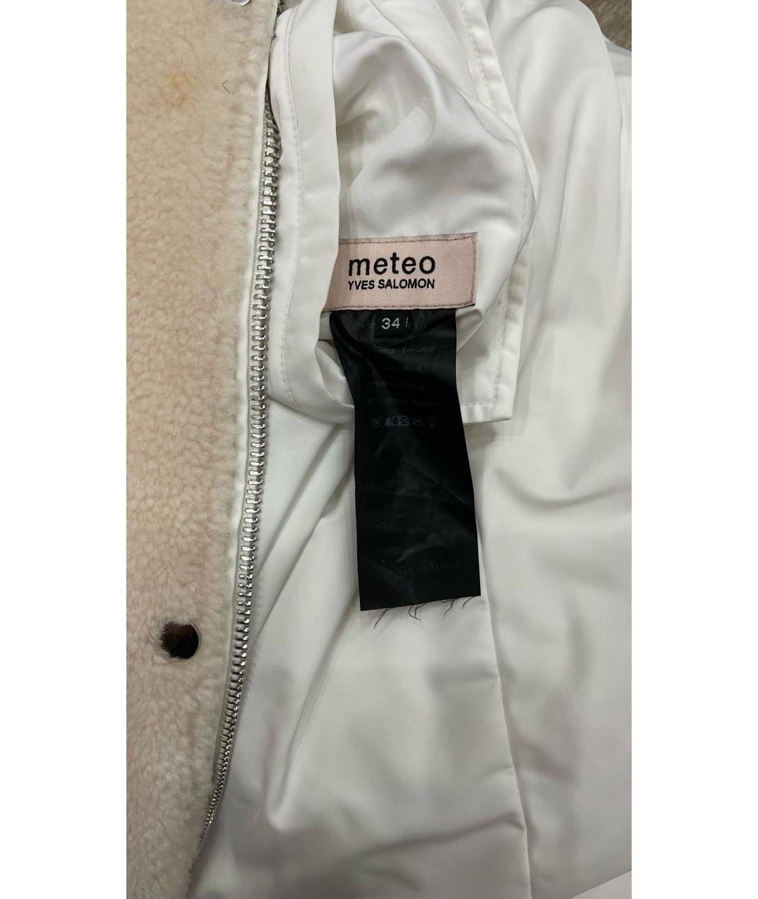 YVES SALOMON Бежевая парка, фото 3