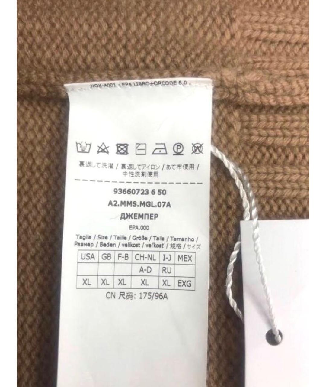 'S MAX MARA Коричневый шерстяной джемпер / свитер, фото 7