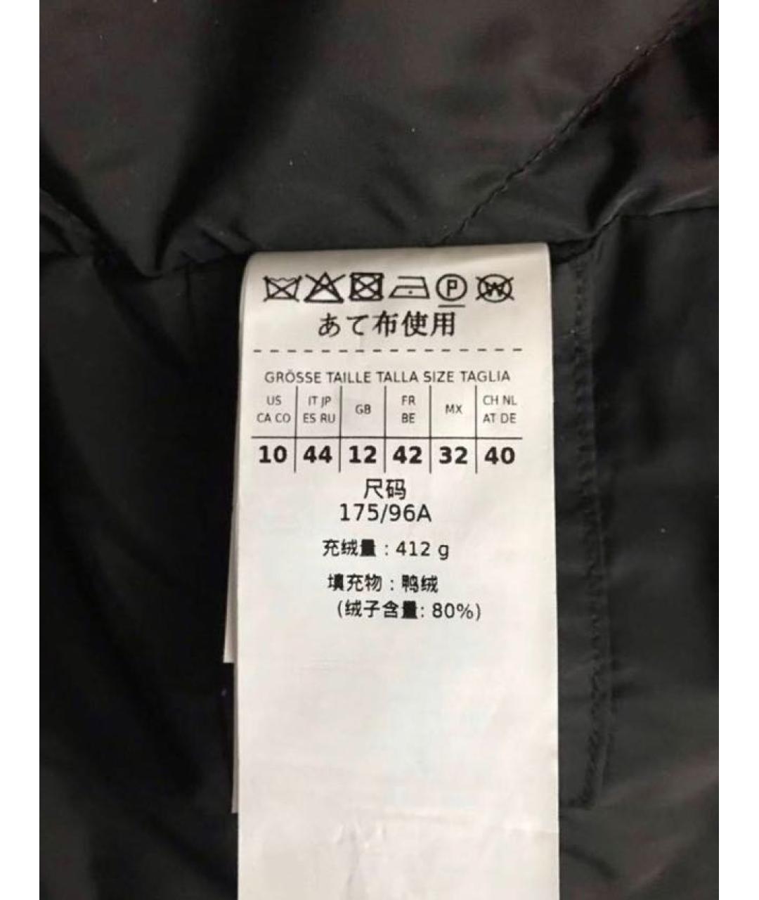 WEEKEND MAX MARA Черный полиамидовый пуховик, фото 7