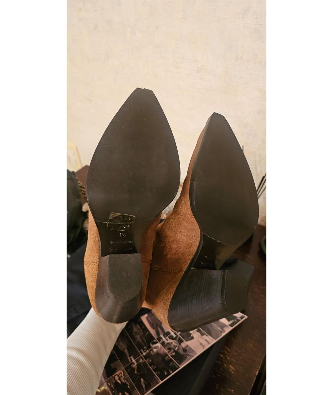 LE SILLA Коричневые замшевые полусапоги, фото 4