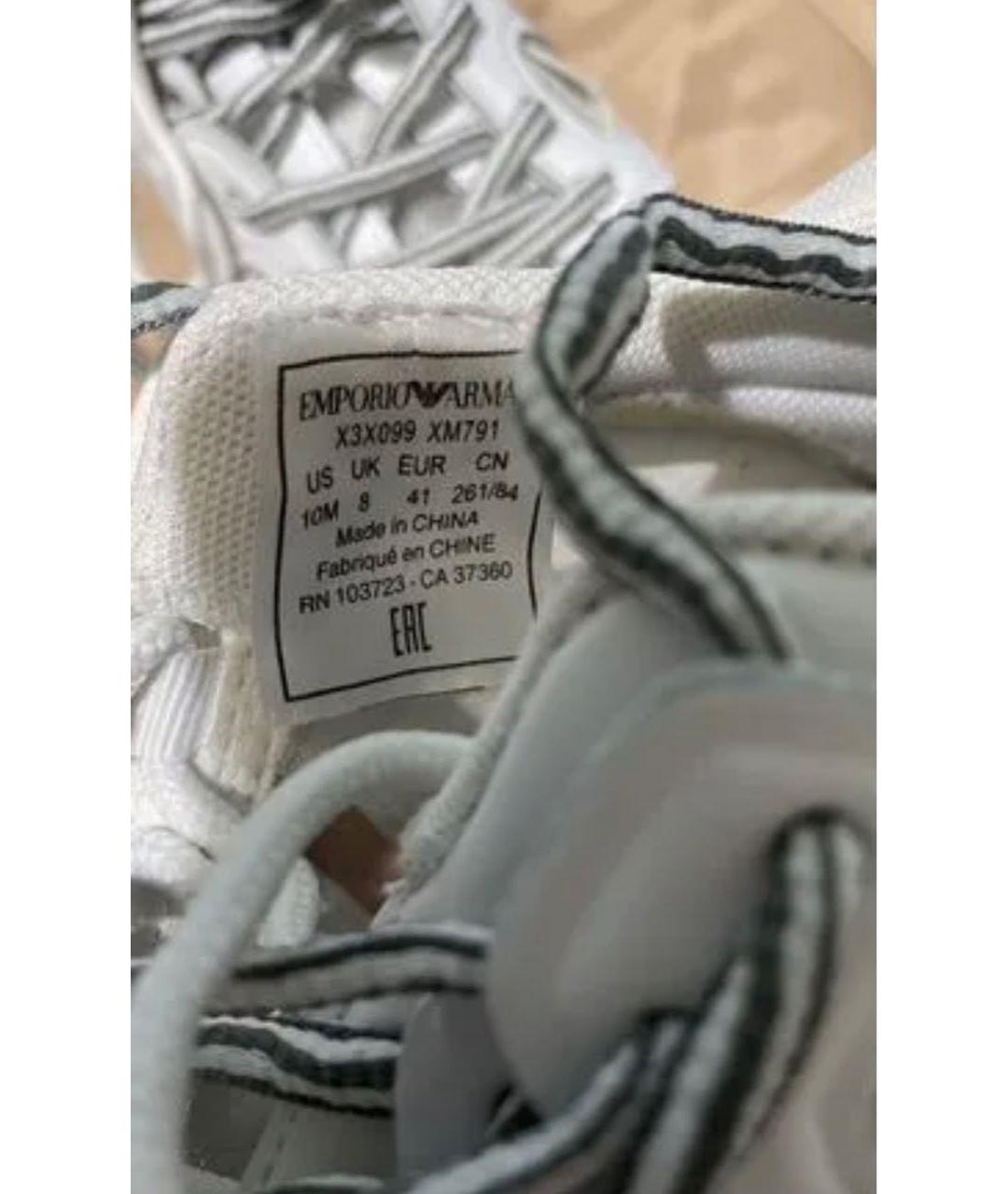 EMPORIO ARMANI Белые кожаные кроссовки, фото 3