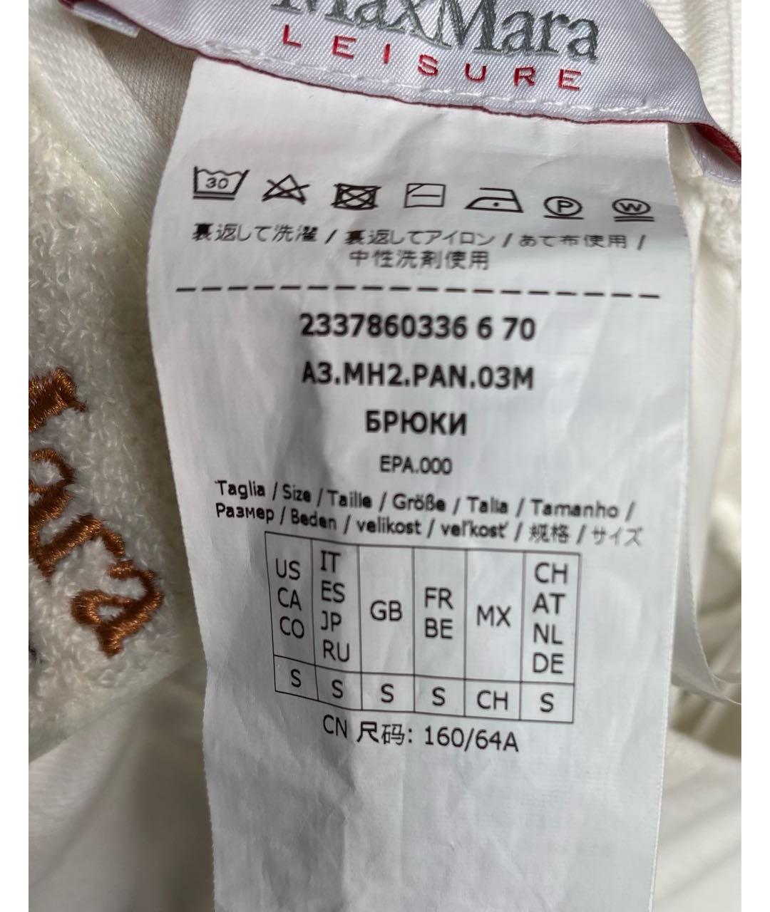 MAX MARA Белые хлопковые брюки широкие, фото 3