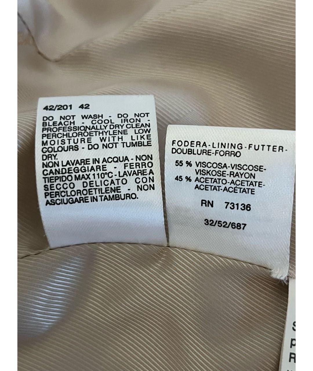 MAX MARA Бежевая шерстяная куртка, фото 6