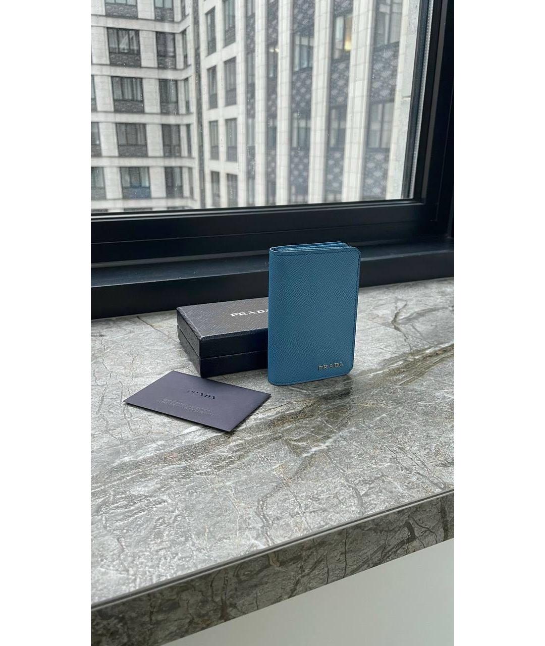 PRADA Голубой кожаный кошелек, фото 2