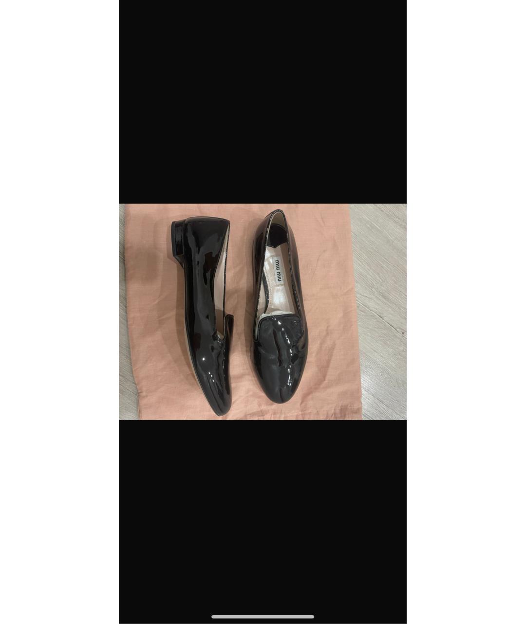 MIU MIU Черные лоферы из лакированной кожи, фото 6