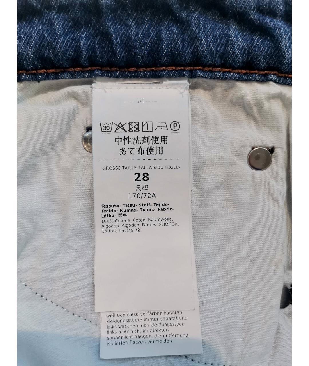 SPORTMAX Темно-синие хлопковые прямые джинсы, фото 7