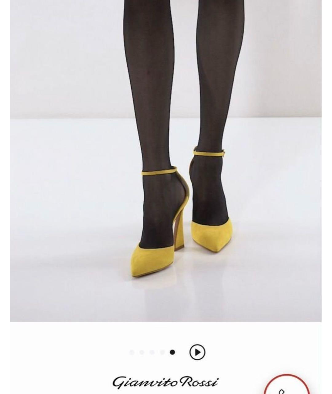 GIANVITO ROSSI Желтые замшевые туфли, фото 6