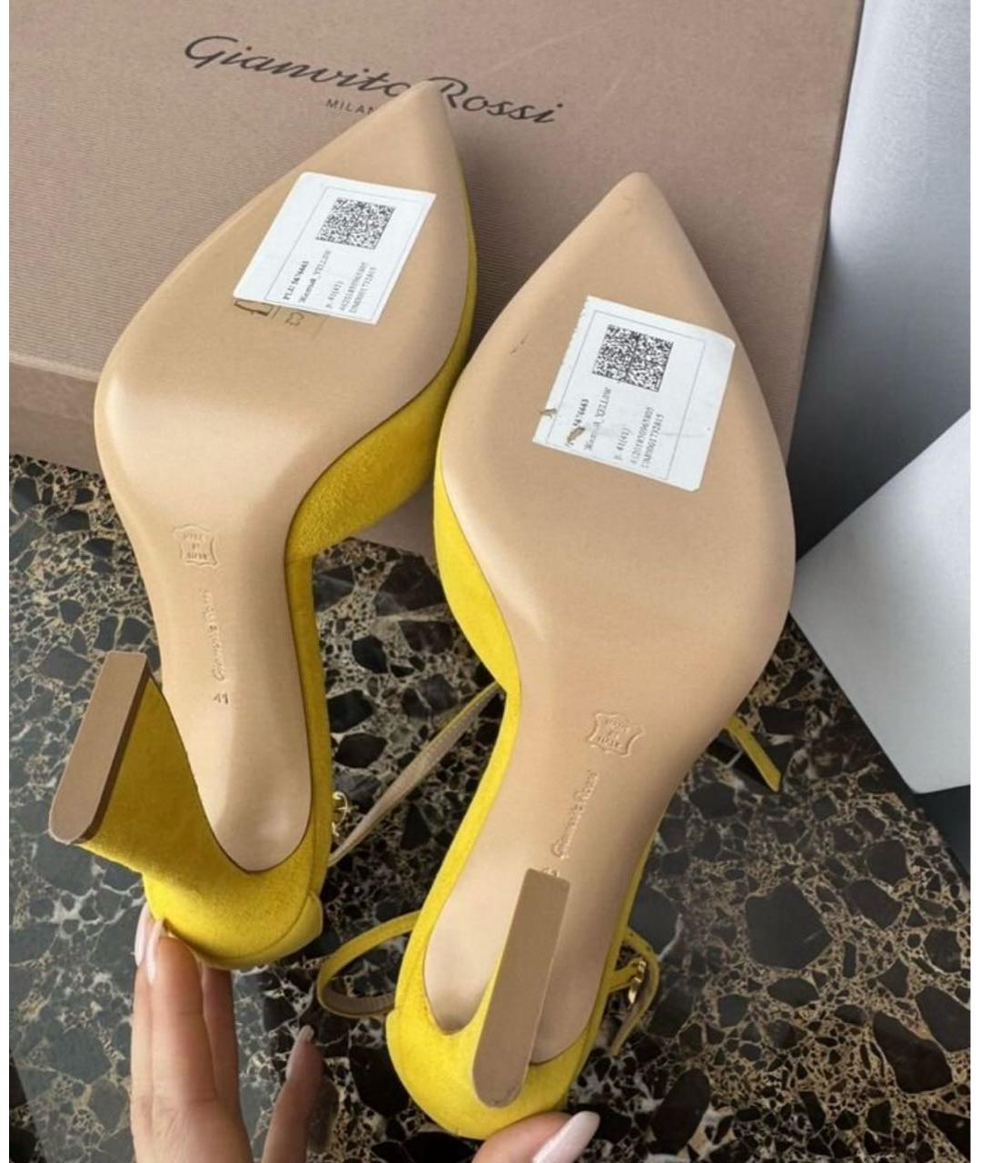 GIANVITO ROSSI Желтые замшевые туфли, фото 5