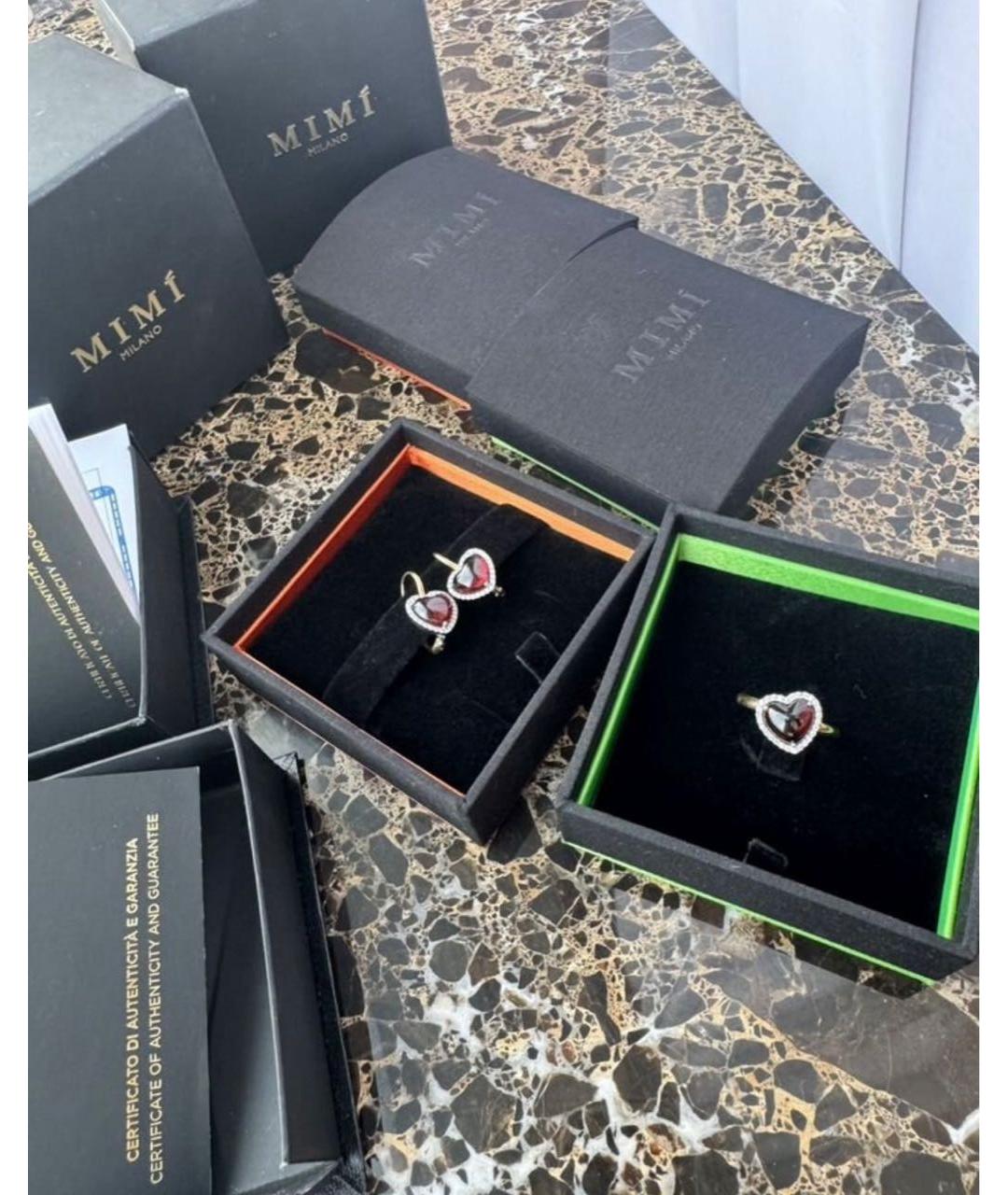 Mimi milano Бордовый комплект из желтого золота, фото 6