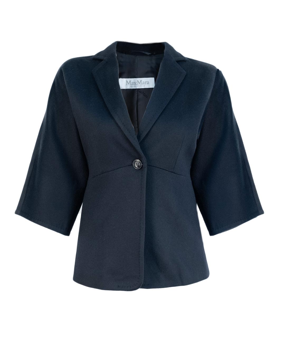 MAX MARA Темно-синий шерстяной жакет/пиджак, фото 1