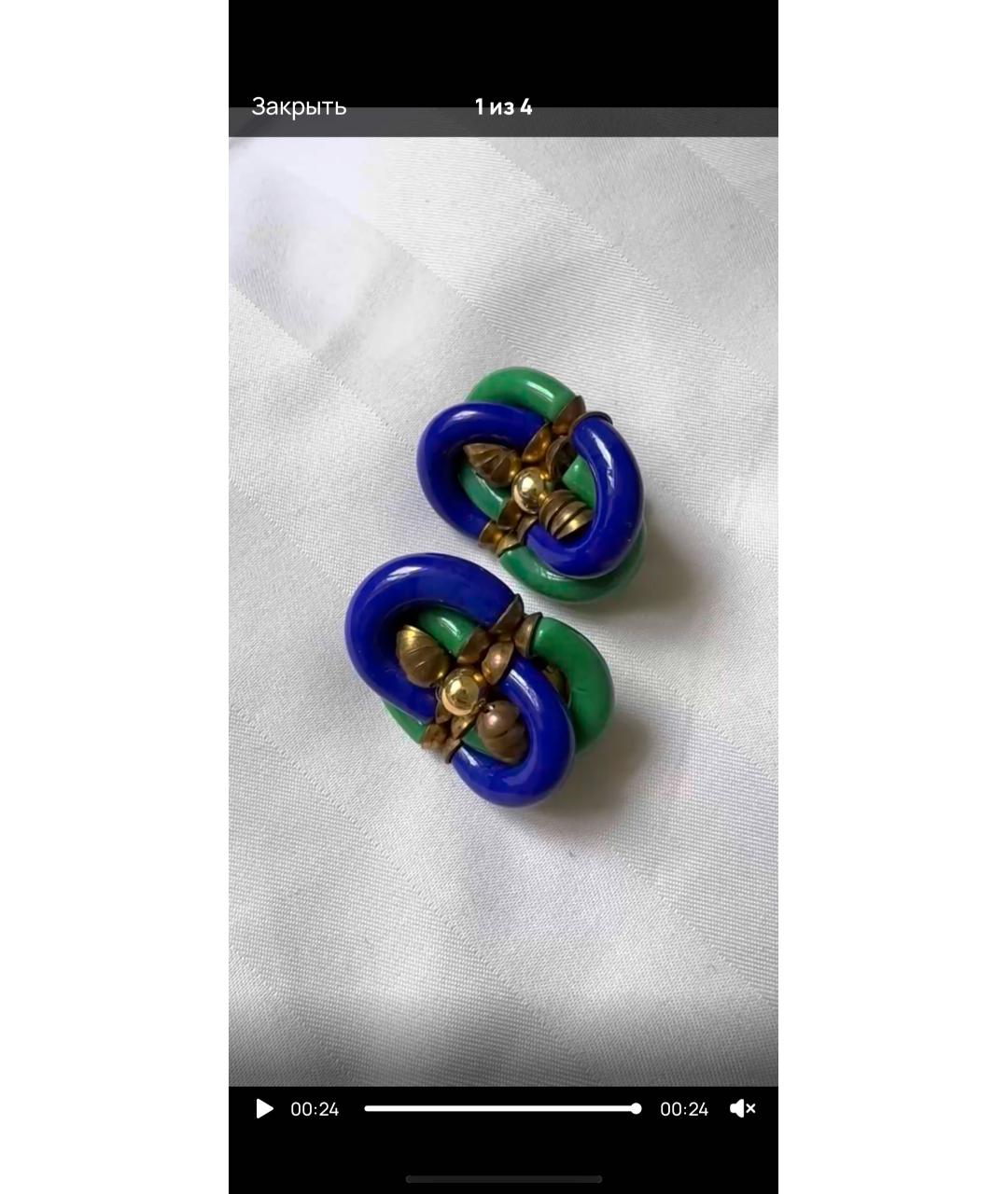 CHANEL Голубые стеклянные клипсы, фото 5