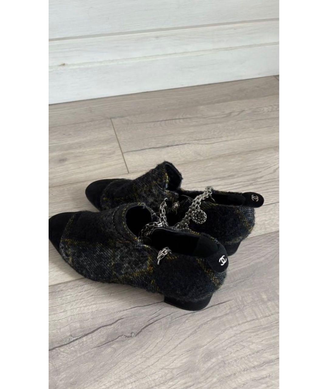 CHANEL Антрацитовые текстильные ботинки, фото 3