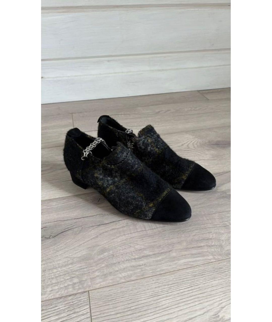 CHANEL Антрацитовые текстильные ботинки, фото 2