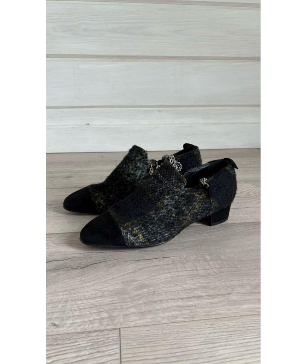 CHANEL Антрацитовые текстильные ботинки, фото 6