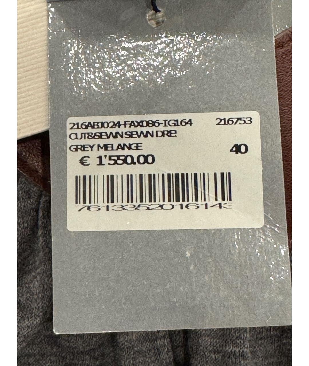 TOM FORD Серое шерстяное повседневное платье, фото 4