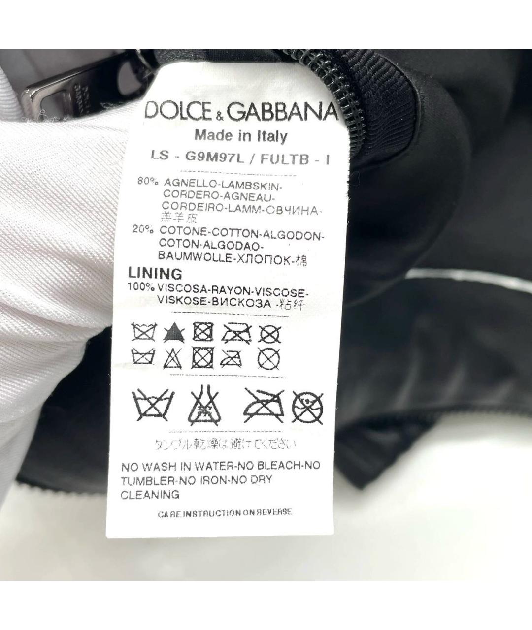 DOLCE&GABBANA Черная кожаная куртка, фото 5