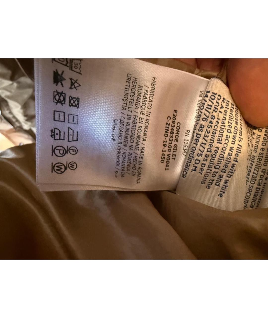 MONCLER Бежевый полиэстеровый жилет, фото 4